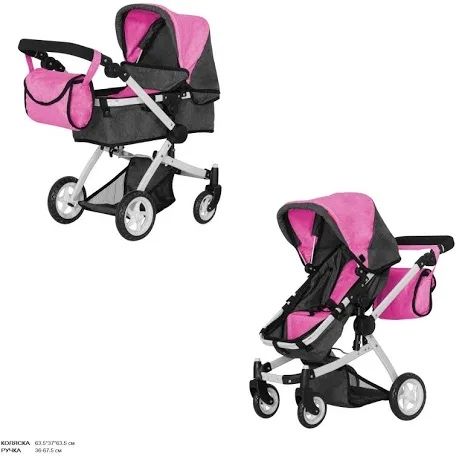 Дитяча іграшкова коляска