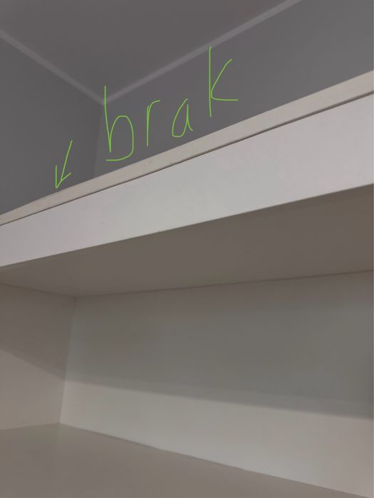 Szafa IKEA (130x185x54) – Stan dobry, rozłożona