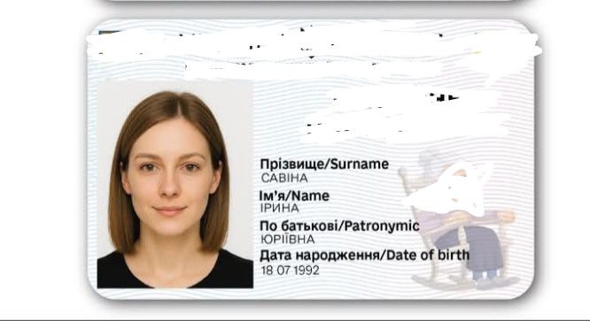 Оформлення Пластикових Карт