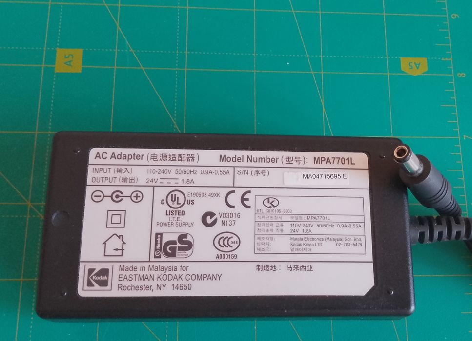 Блок живлення (адаптер) 24В.