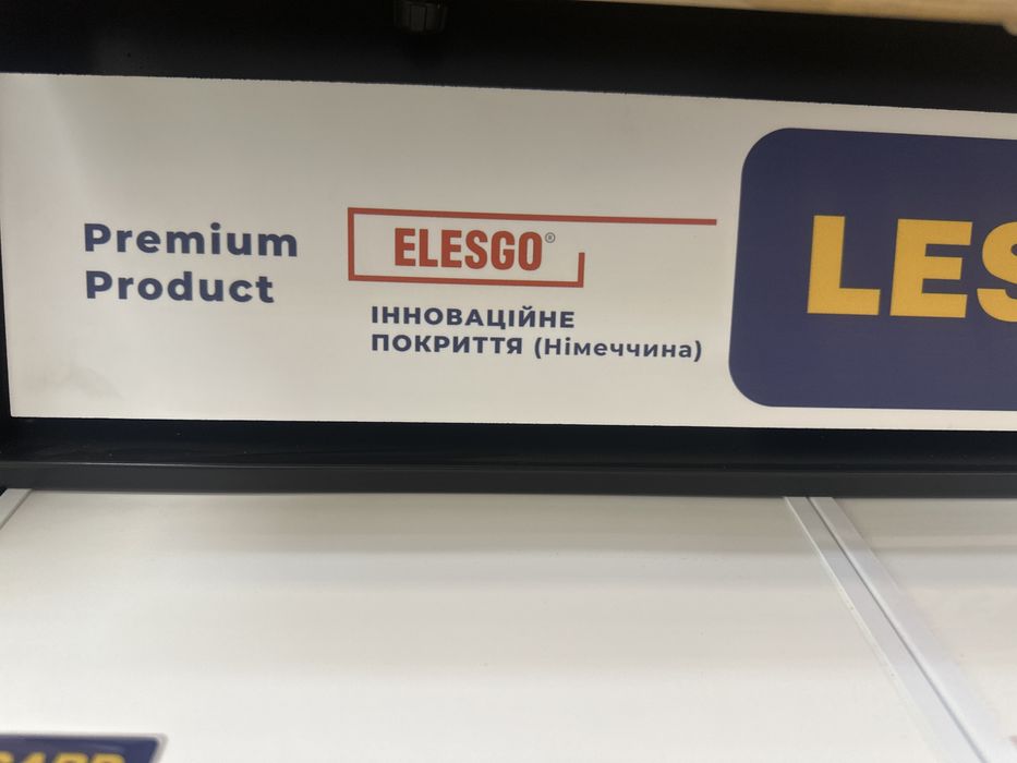 Підвіконня LESGARD