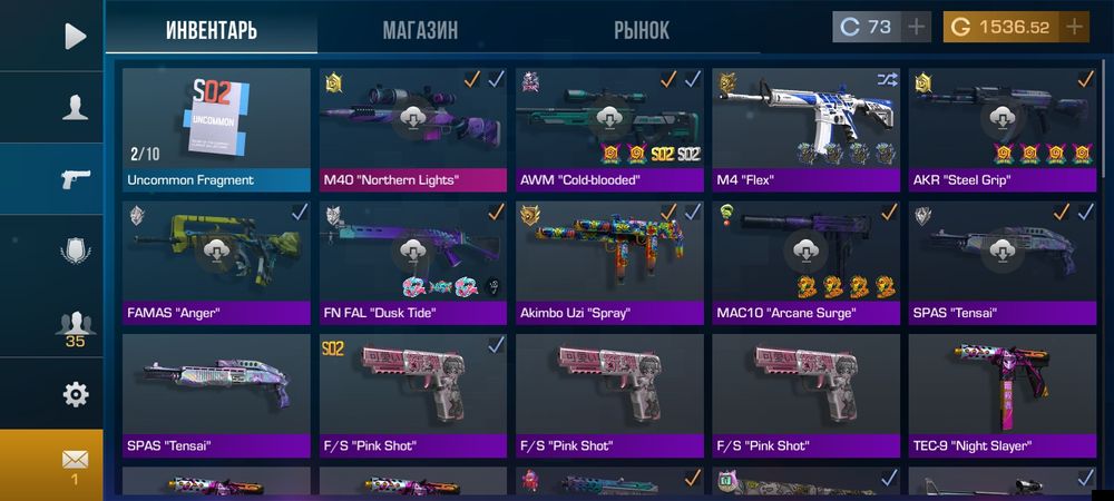 Продам Аккаунт Standoff 2