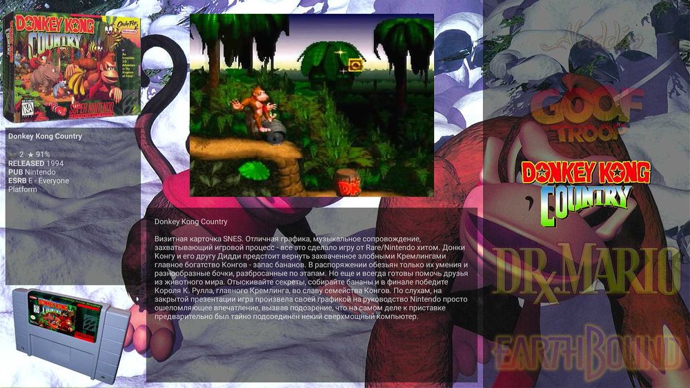 Прошивка,настройка android приставок (android tv box),super console X.