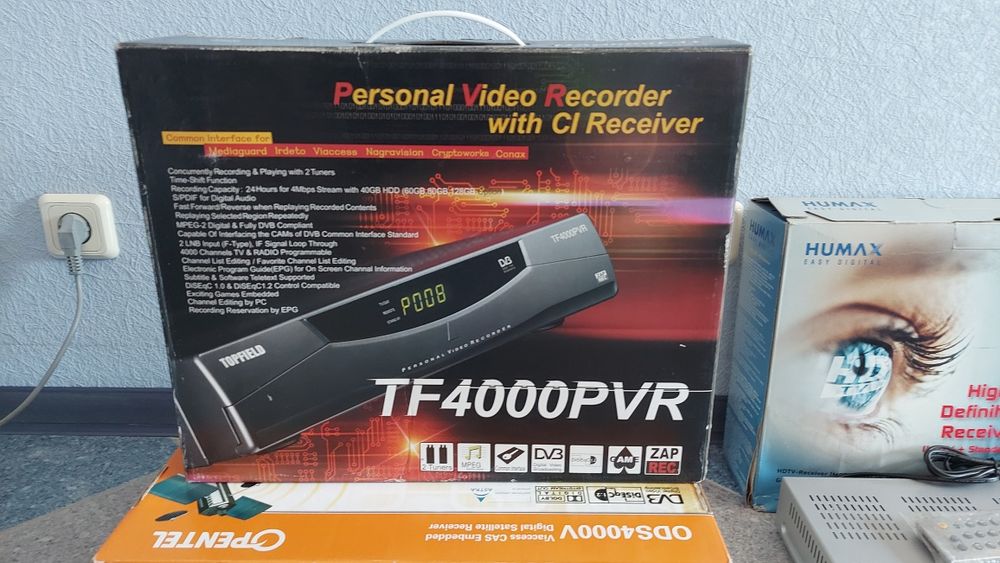 Продам спутниковые ресиверы