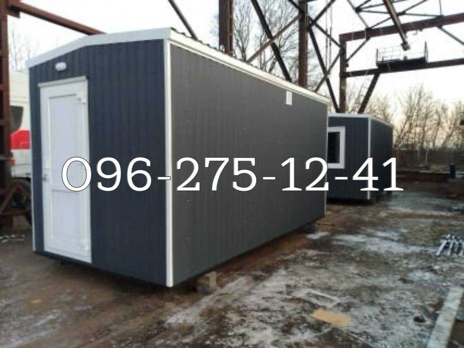 Оренда будівельних вагончиків у Рівному
