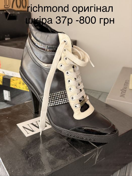 Брендове жіноче взуття 37 розмір