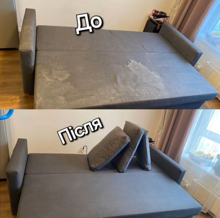 Химчистка мягкой мебели,авто,чистка плитки и тд