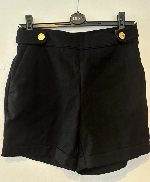 Шорти divided hm