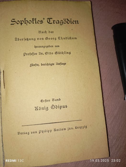 Stare książki. 1944.