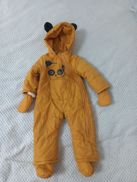 Комбінезон на флісі Кіндер Classic