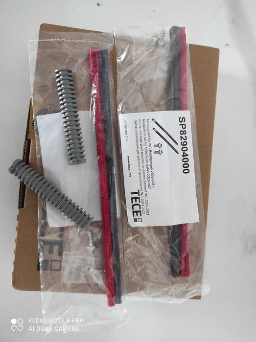 Толкатели от клавиши смыва ТЕСЕ