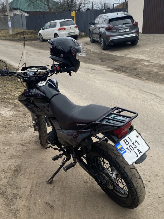 Geon x-road light 200