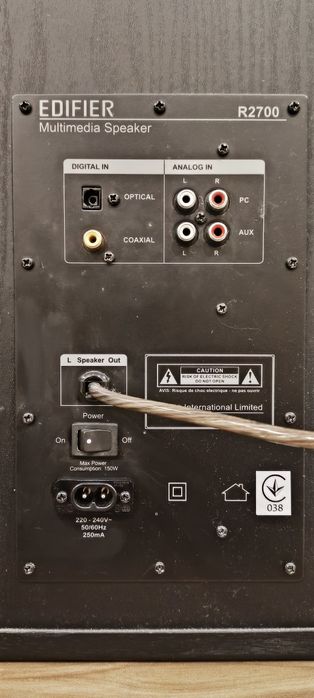 Акустика Edifier R2700 2.0