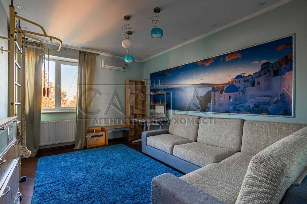 Продажа дома, Тарасовка, подвал, ГАЗ