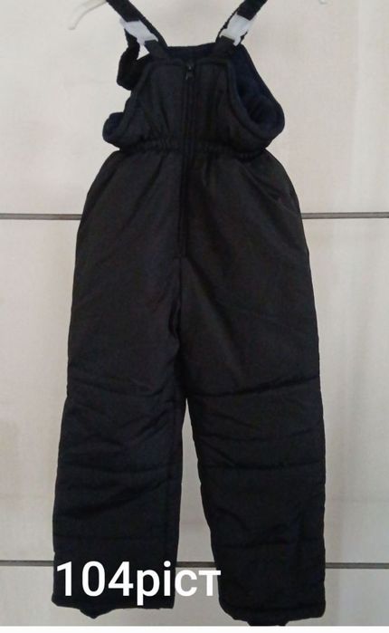 Дитячі теплі штани