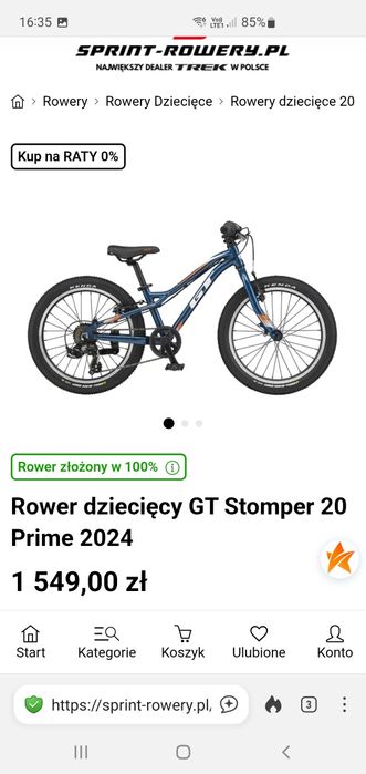 Rower GT Stomper