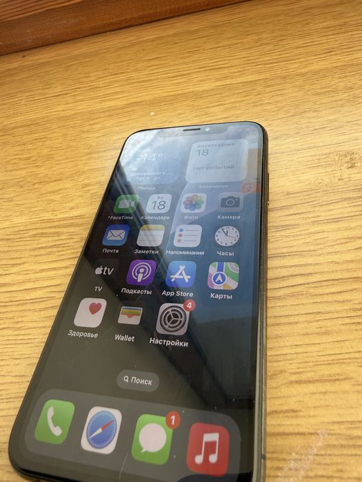 Iphone xs 256gb