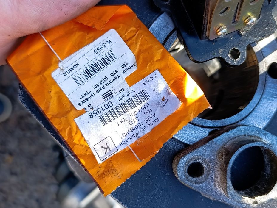 Запчастини мінськ 125