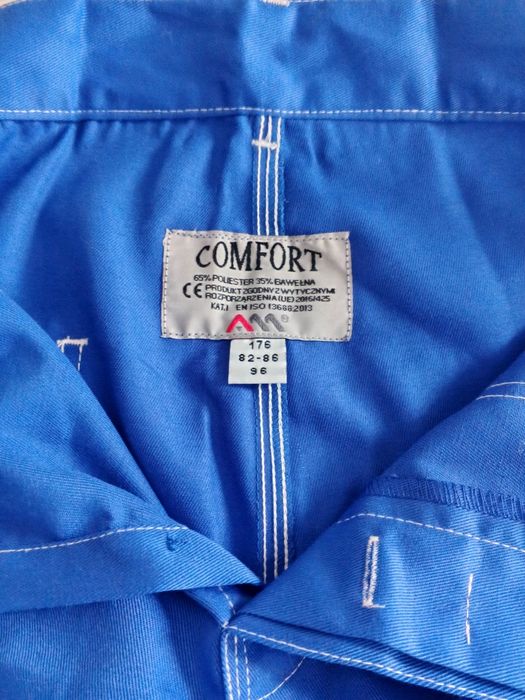 Штани робочі чоловічі