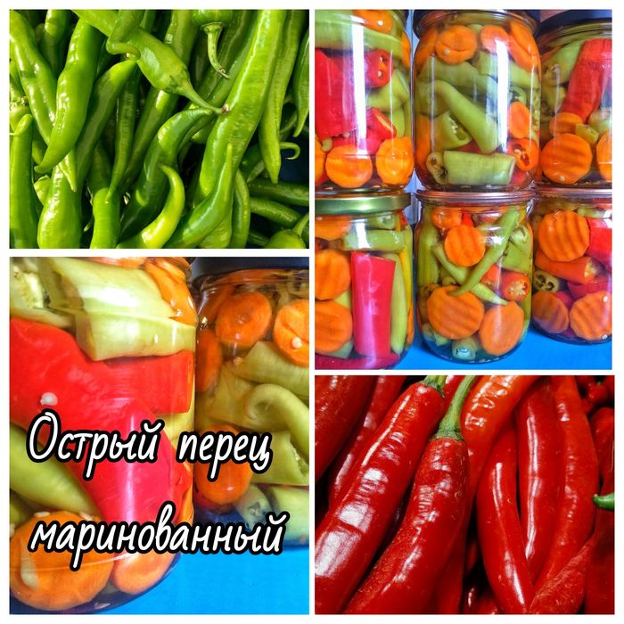 Домашняя консервация