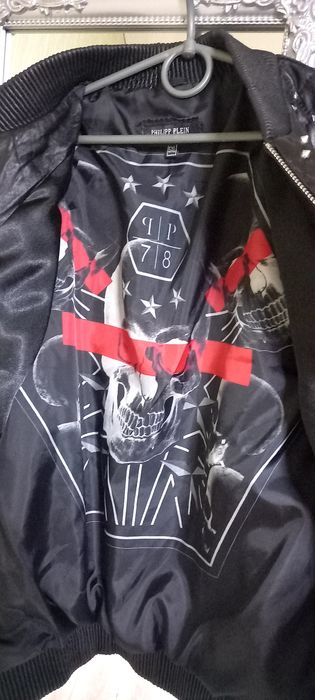 Бомбер PHILIPP PLEIN кожаный