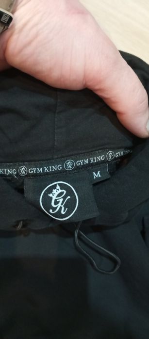 Bluza z kapturem gym King M