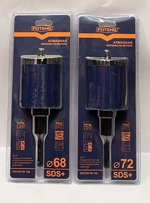 Коронка/сверло (по  кирпичу, бетону, газоблок) Все размеры sds + и max