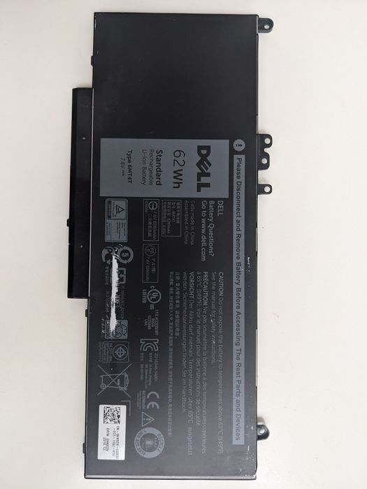 Оригінальна батарея Dell 6MT4T для ноутбука Dell Latitude E5470, E5270
