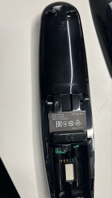 Пульт LG з функцією голосового управління