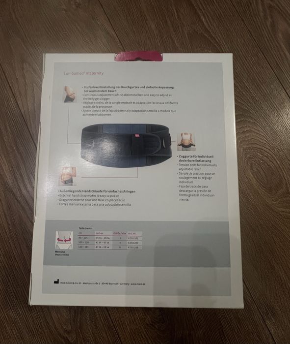 Бандаж дородовий для вагітних Medi Lumbamed maternity, Medi (Німеччина)