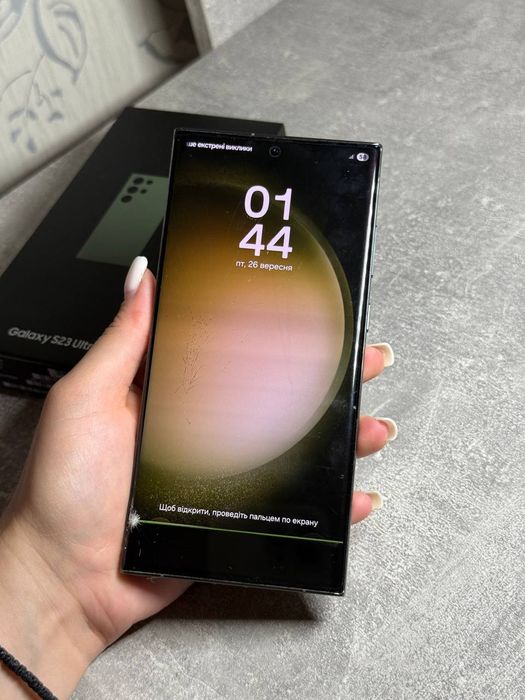 Samsung Galaxy S23 Ultra