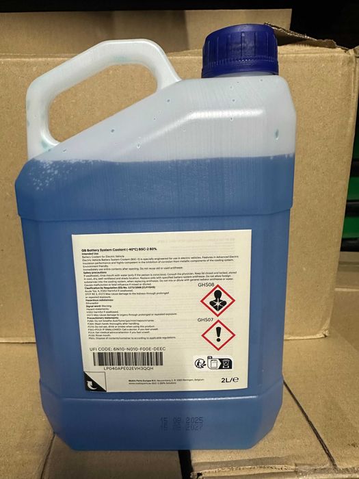 Антифриз охолодження Hyundai, Kia