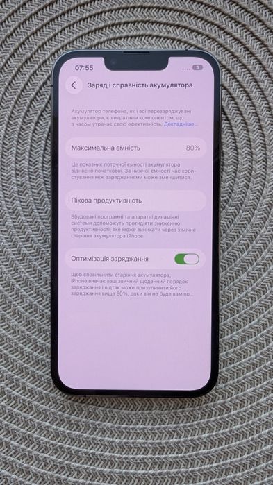 iPhone 13 pro 128Gb 80% батарейка ідеальний стан