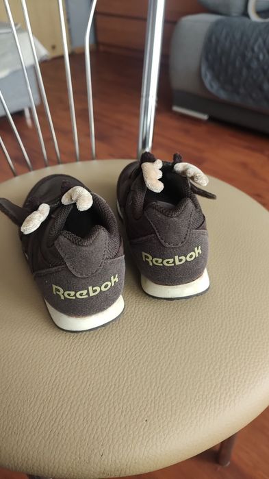 Buty dziecięce Nike r26.5