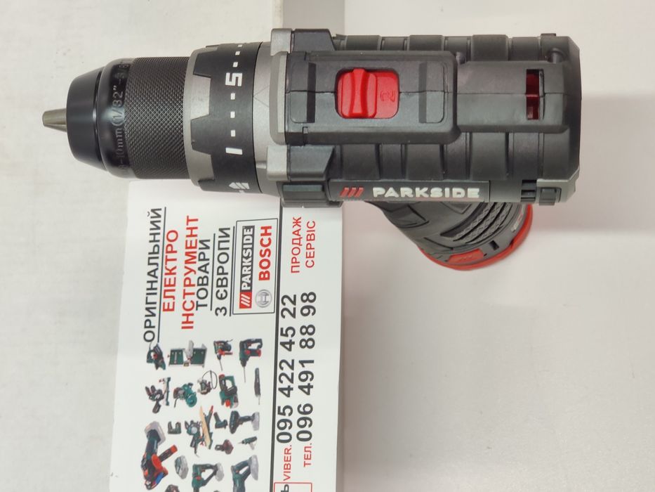 НОВ БЕСЩОТ аккумуляторный шуруповерт/дрель GERMAN Parkside PBSPA 12 B2