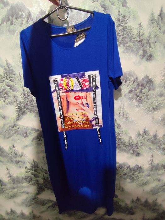 Нова, яскрава сукня!