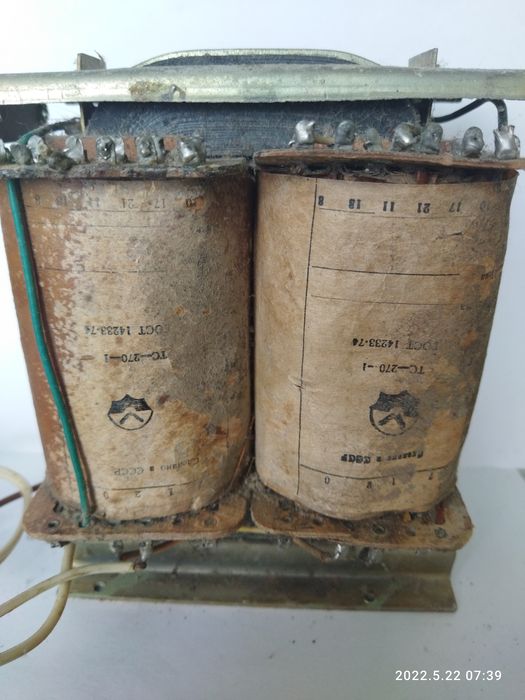 трансформатор тяжкий