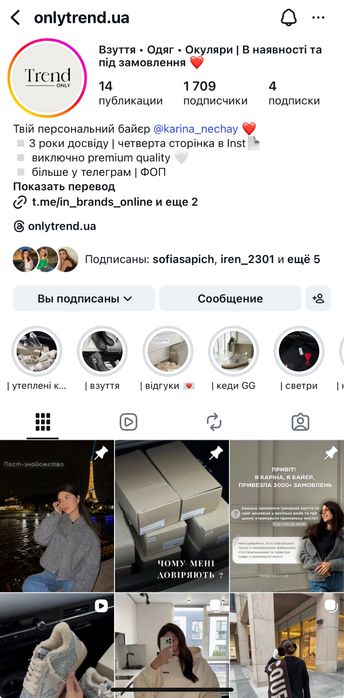 В наявності зимові кеди Golden Goose (GGDB) повністю натуральні 37/38