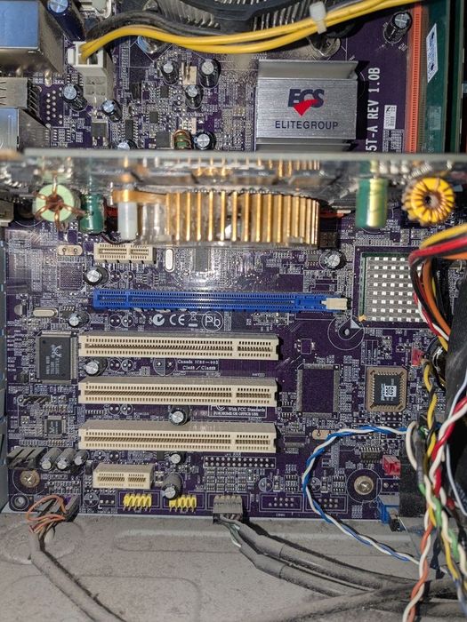 Компьютер в рабочем состоянии.