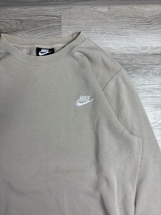 Bawełniana Beżowa bluza Nike z białym logo rozmiar XS