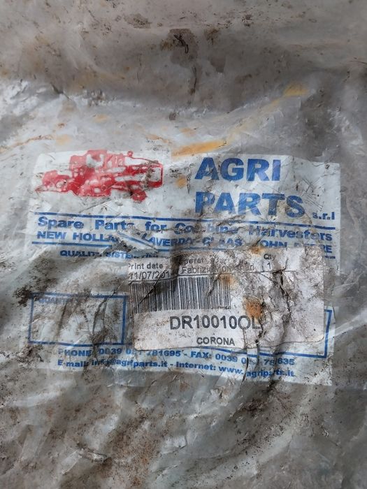 Звйоздочка AGRI PARTS