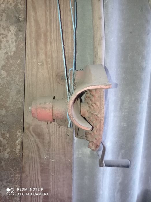 Для сельского хозяйства