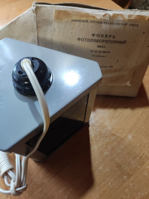 Лабораторний ліхтар для фото червоний