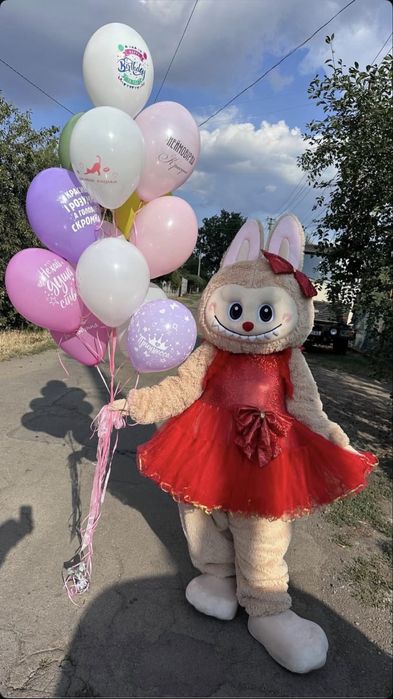 Привітання від Мішки Жовті Води, Поздравление Желтые Води