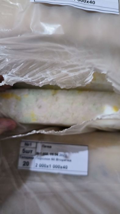 Продам поролон вторинного вспінювання