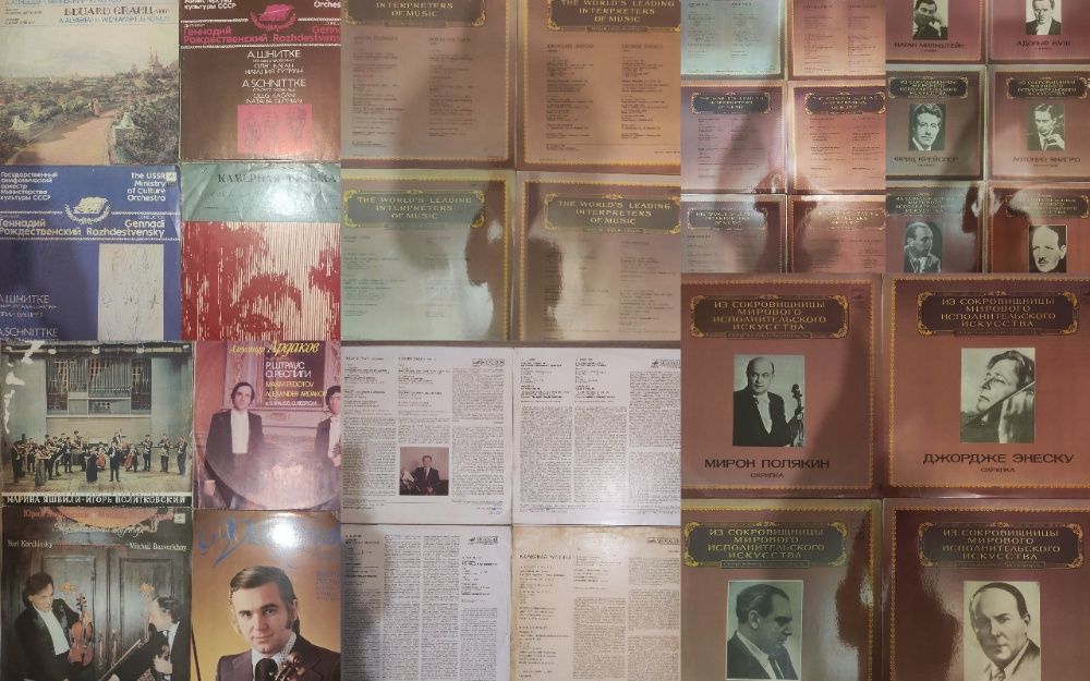 продам пластинки с классикой, джаз, рок