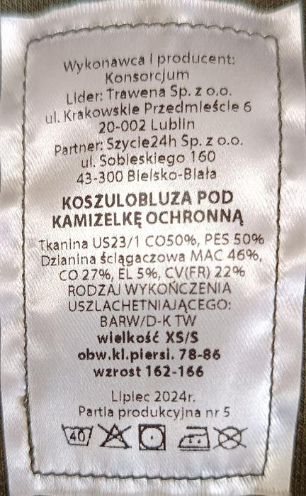 Combat shirt koszulobluza pod kamizelkę XS/S Ładny stan‼️