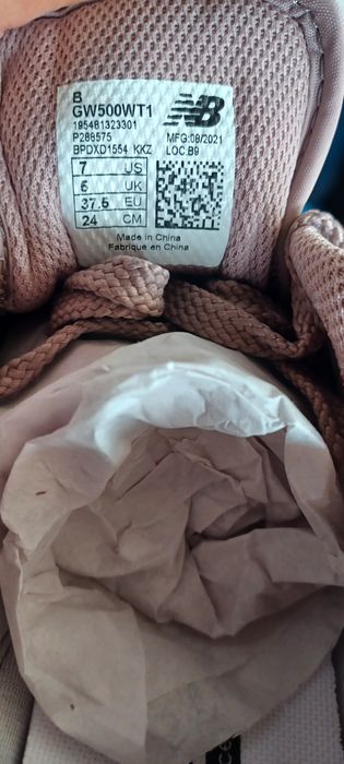 Sapatilhas New Balance 500 N37.5