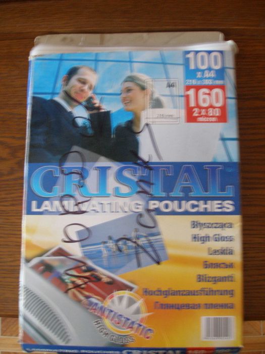 Ламинатор Sky Photo 230 Super