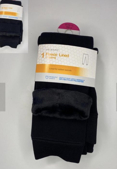 Термобілизна дитяча